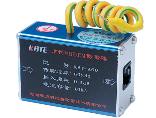 市话MODEM话机传真机音频信号看影片APP器