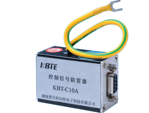 安防系统控制信号看影片APP器