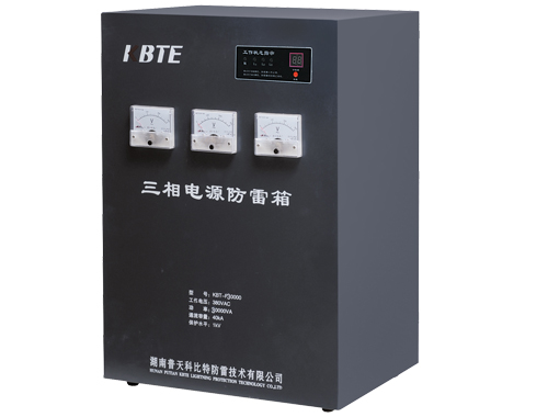 机房配电三相串联电源看影片APP器