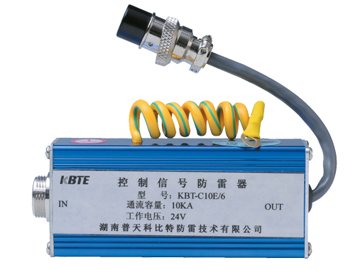 RJ11多针网络数据看影片APP器