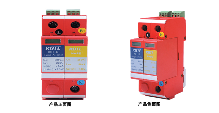 单相电源看影片APP模块