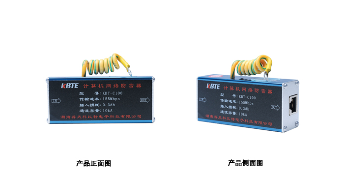 多线计算机网络看影片APP器