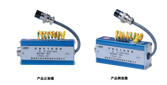 计算机数据看影片APP器
