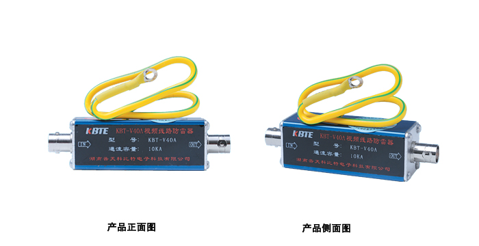 视频线路看影片APP器