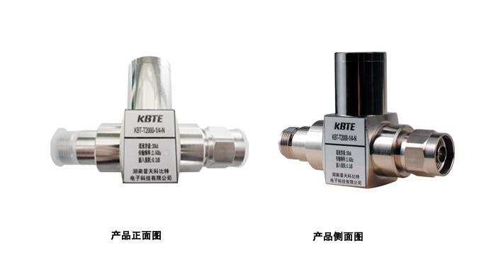 1-4λ型天馈看影片APP器