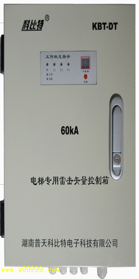 电梯电源系统看影片APP器(低电压配电系统电涌保护器)